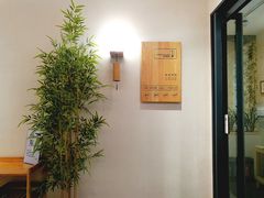 -十二舍·湯物素煮(江泰潤政店)