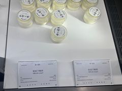 -曲水兰亭·兰亭·宴(上海虹桥店)