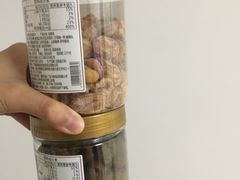 -欢姐伦教糕(北海大道北店)