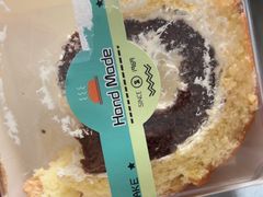 -韩国利尔面包(桂林路店)