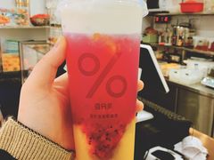 -%百分茶(江阴万达店)