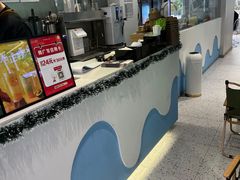 -吴山山·椰子酸奶(天河南店)