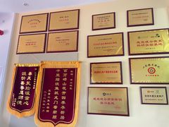 -能量小象·感统·专注力·语言(崂山校区)