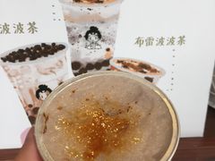 -九秋茶铺(三里屯店)