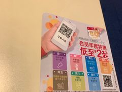 -麦当劳(火车北站餐厅)