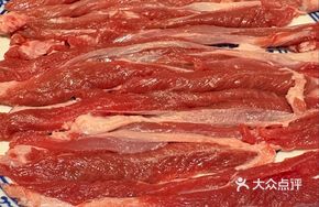 Hot Hand-Cut Lamb