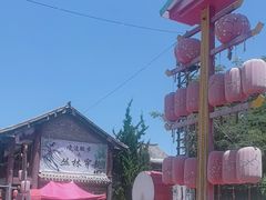 -天龙八部武侠城