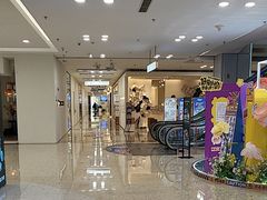 -红星美凯龙北京至尊MALL(东四环中路店)