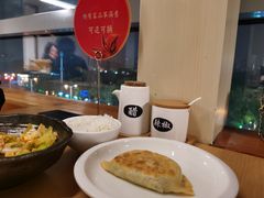 韭菜盒子-关东小磨东北菜(上海长风大悦城店)