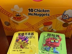 -麦当劳(垡头西路店)