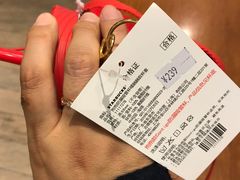 -星巴克臻选(成都环球乐天店)