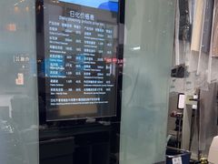 -福奈特洗衣洗鞋(莘谭路店)