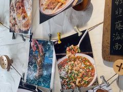 -十面欢腾·海鲜面·台式Bistro(长乐路店)