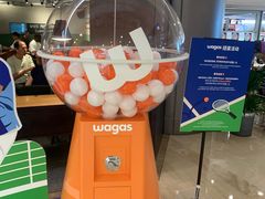 -Wagas沃歌斯(港汇恒隆广场店)