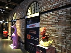 -CGV影城(梅江ScreenX店)