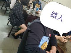 -状元楼(东大街店)