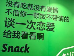 -中国照相馆(王府井店)