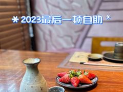 -一本料理(西溪天街店)