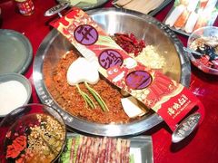 -谭鸭血老火锅(图书馆店)