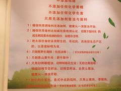 -锦粤宫·融合粤菜(上海金沙江店)