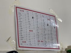 -胖子水煮(铁路三村无任何分店)