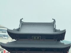 -同心楼(解放北路店)