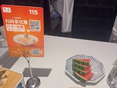 -眉州东坡(团结湖店)