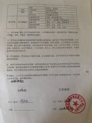 -美悦月子中心(财大店)
