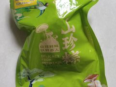 -超港·蛋糕面包(包河万达店)