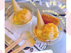 泰绿泰红双拼冰淇淋-cab意式gelato冰淇淋
