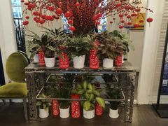 -鹿港小镇(黄金店)