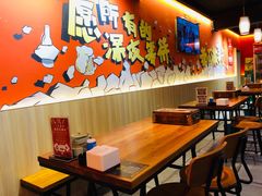 用餐区-86烧烤 | 江湖菜(石人总店)
