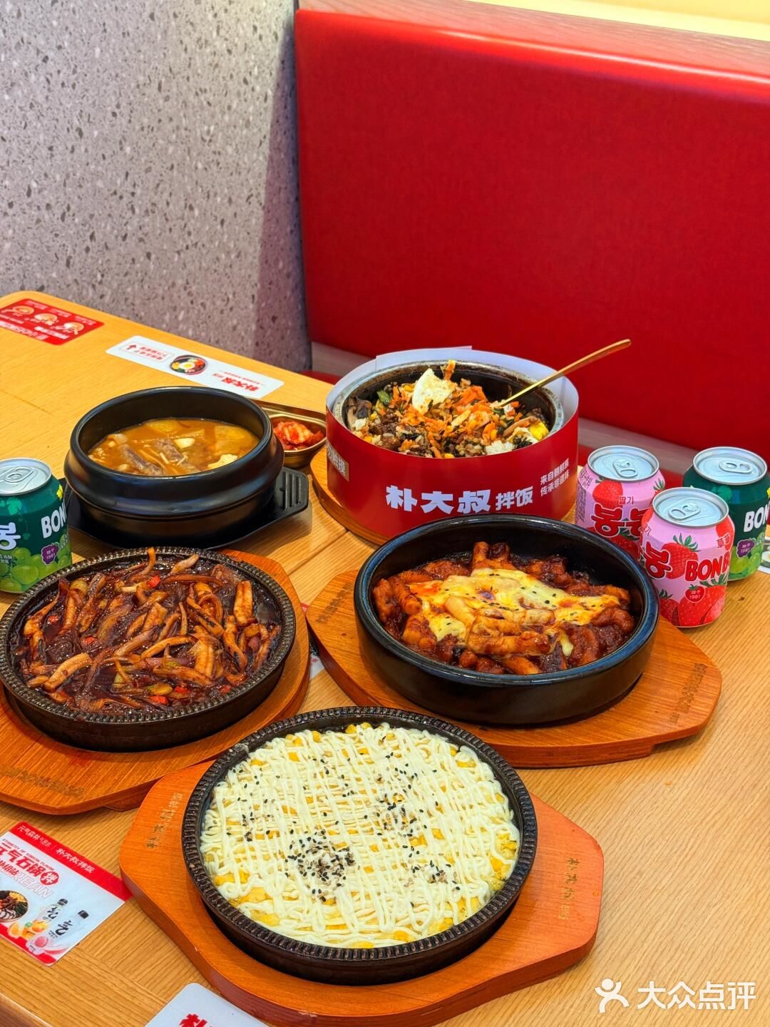 在繁华的天虹购物中心，我找到了心心念念的梦中