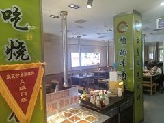 -合易泓烤肉•首创生椰大油边(宁山路店)