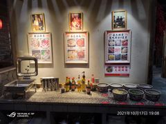 -巴倒烫陆派重庆火锅(南山店)