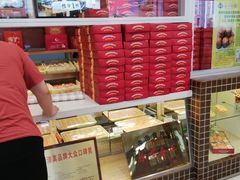 -芦庄子桂顺斋(和平路总店)