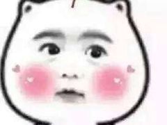 -傅记酱肉