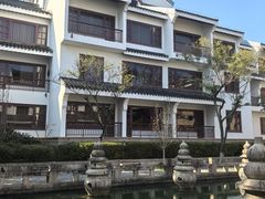 -苏州吴宫泛太平洋酒店