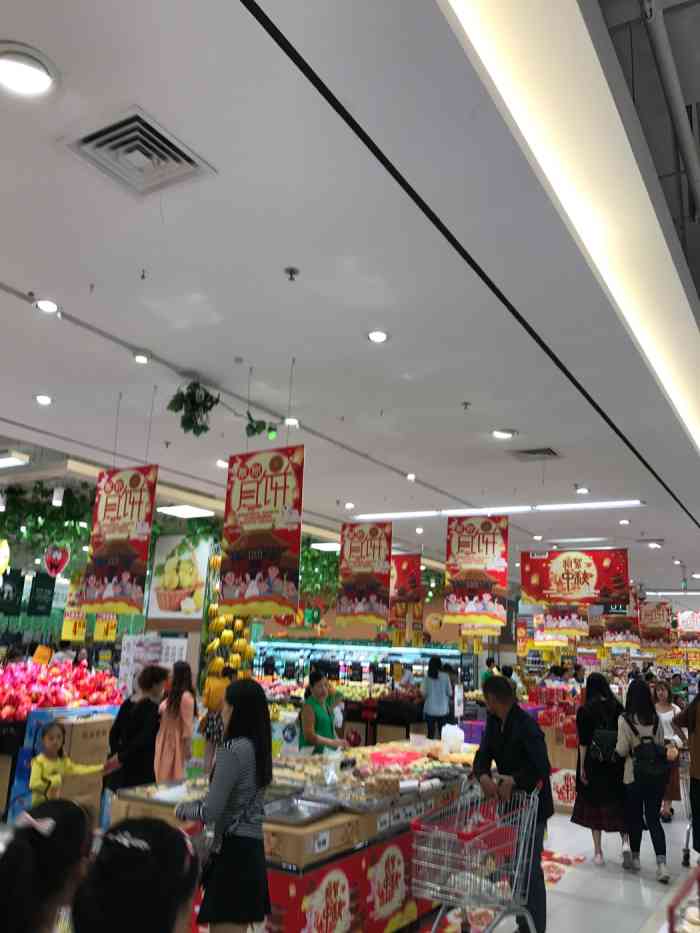 大统华(宜兴城东店"我是逛超市爱好者,对大统华有着谜之爱好.