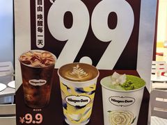-龙湖重庆时代天街
