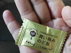 -百佳永辉超市(来福士广场店)