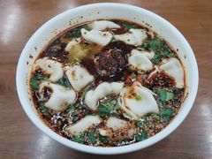 -回坊马二饺子馆