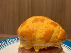 -敏华冰厅(天河城店)