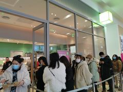 -奈雪的茶(振华商厦店)