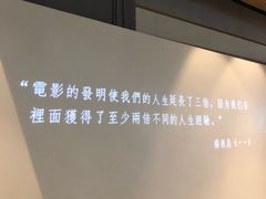 -深圳百老汇电影中心(IMAX万象天地店)