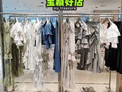 -伊势丹(现代城店)