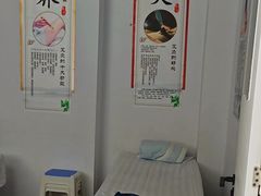 -舒倍佳盲人按摩中心(华侨大学店)