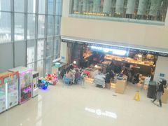 -天虹购物中心(石路店)