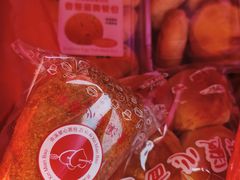 -爱心面包(建设中路店)