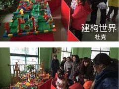 -五彩童年幼儿园